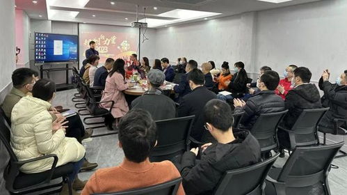 福建省信息技術(shù)咨詢服務(wù)行業(yè)協(xié)會成功舉辦迎新茶話會，共繪行業(yè)新藍(lán)圖