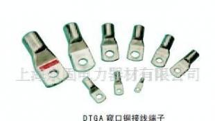 供應永固集團上海永固電力器材 專業(yè)電工電氣解決方案