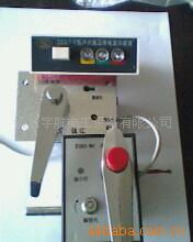 鎮(zhèn)江宇航電工設(shè)備 專(zhuān)業(yè)高壓成套電器產(chǎn)品與電工器材解決方案