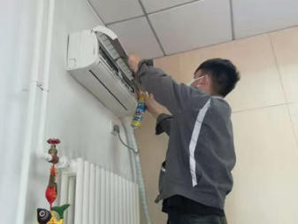 華陽高新區家電維修與安裝服務指南